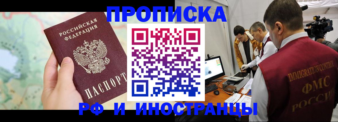 форма 3 в Заинске